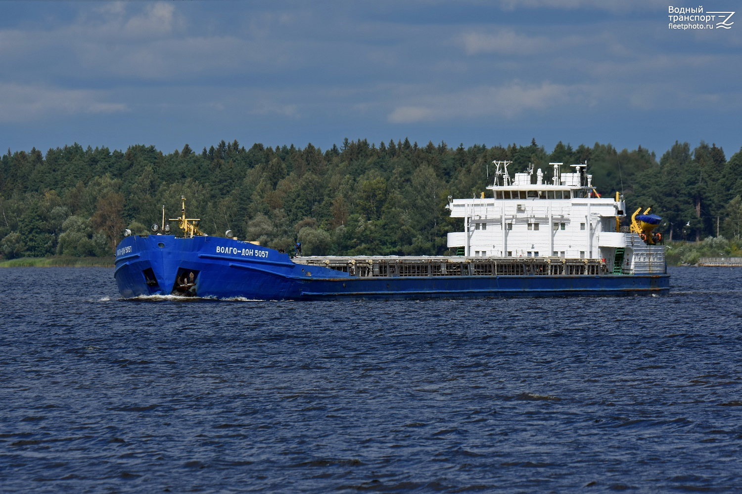 Волго-Дон 5057