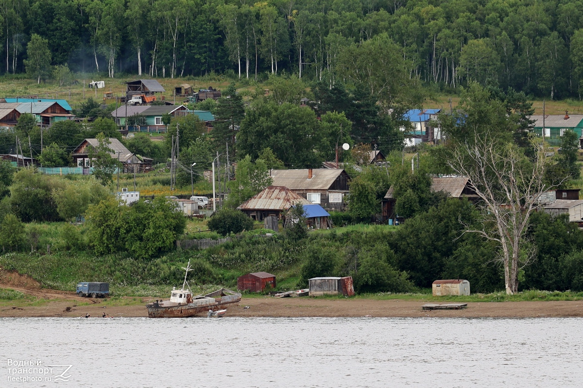 Амурский бассейн