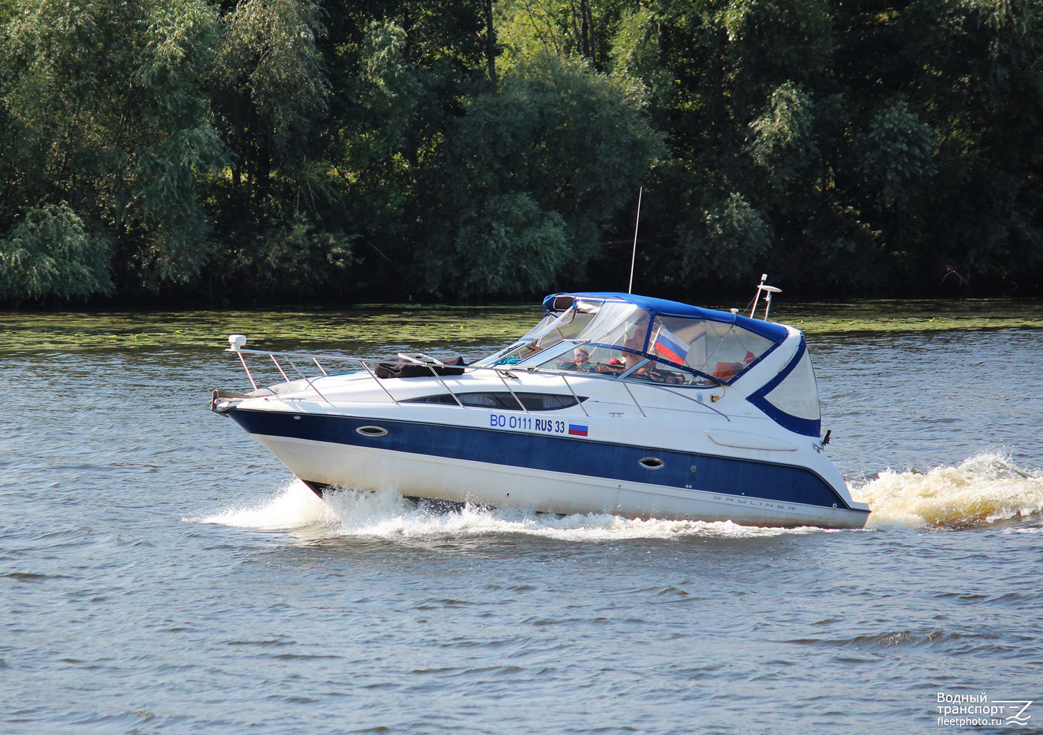 ВО 0111 RUS 33