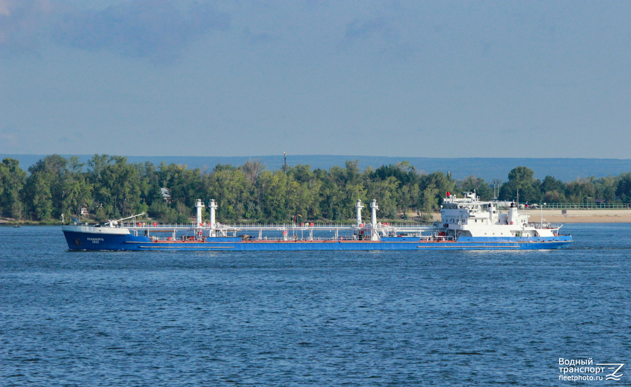 Ленанефть-2022