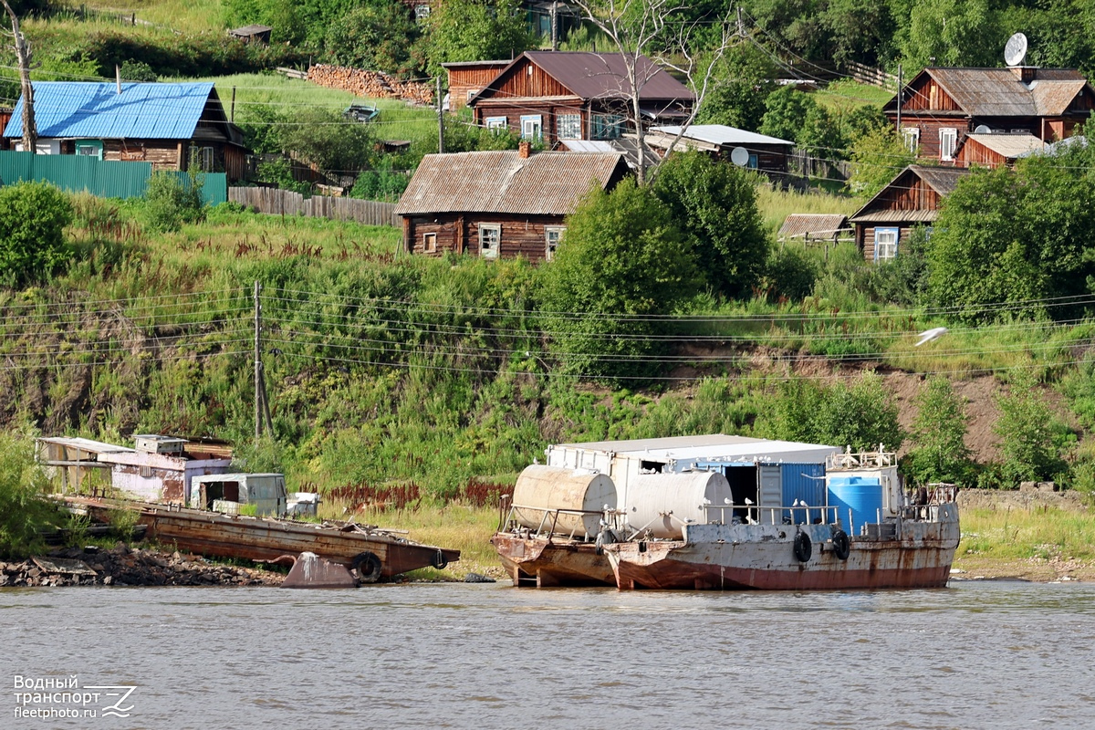 Амурский бассейн