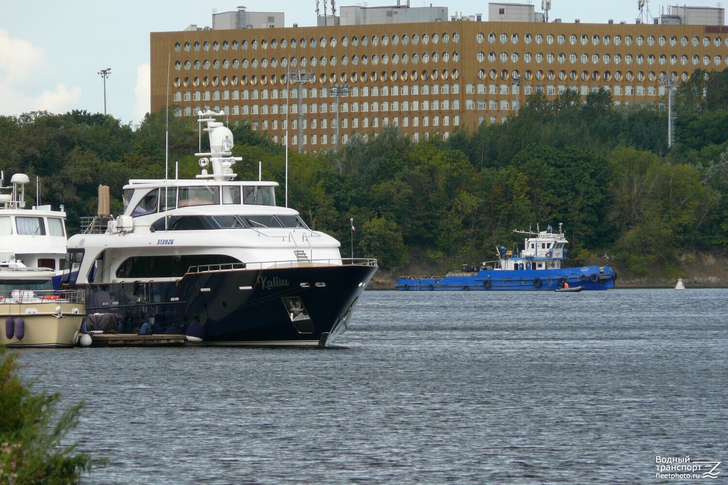Калиса, Адлер
