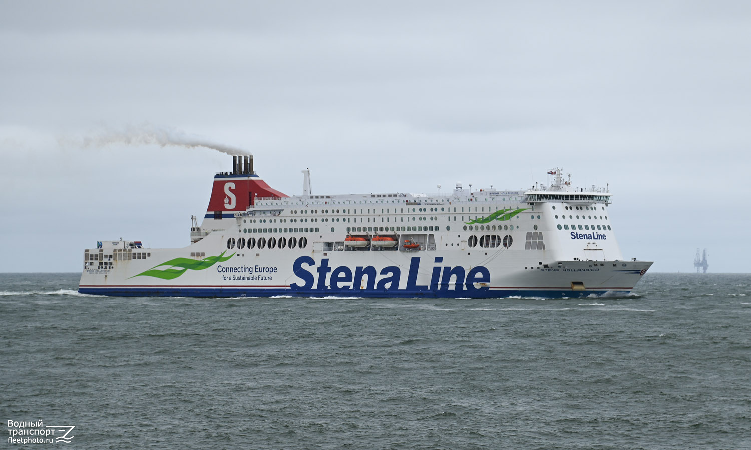 Stena Hollandica