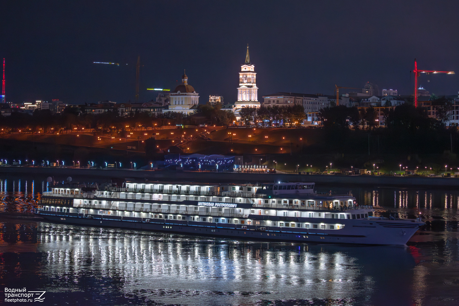 Мстислав Ростропович