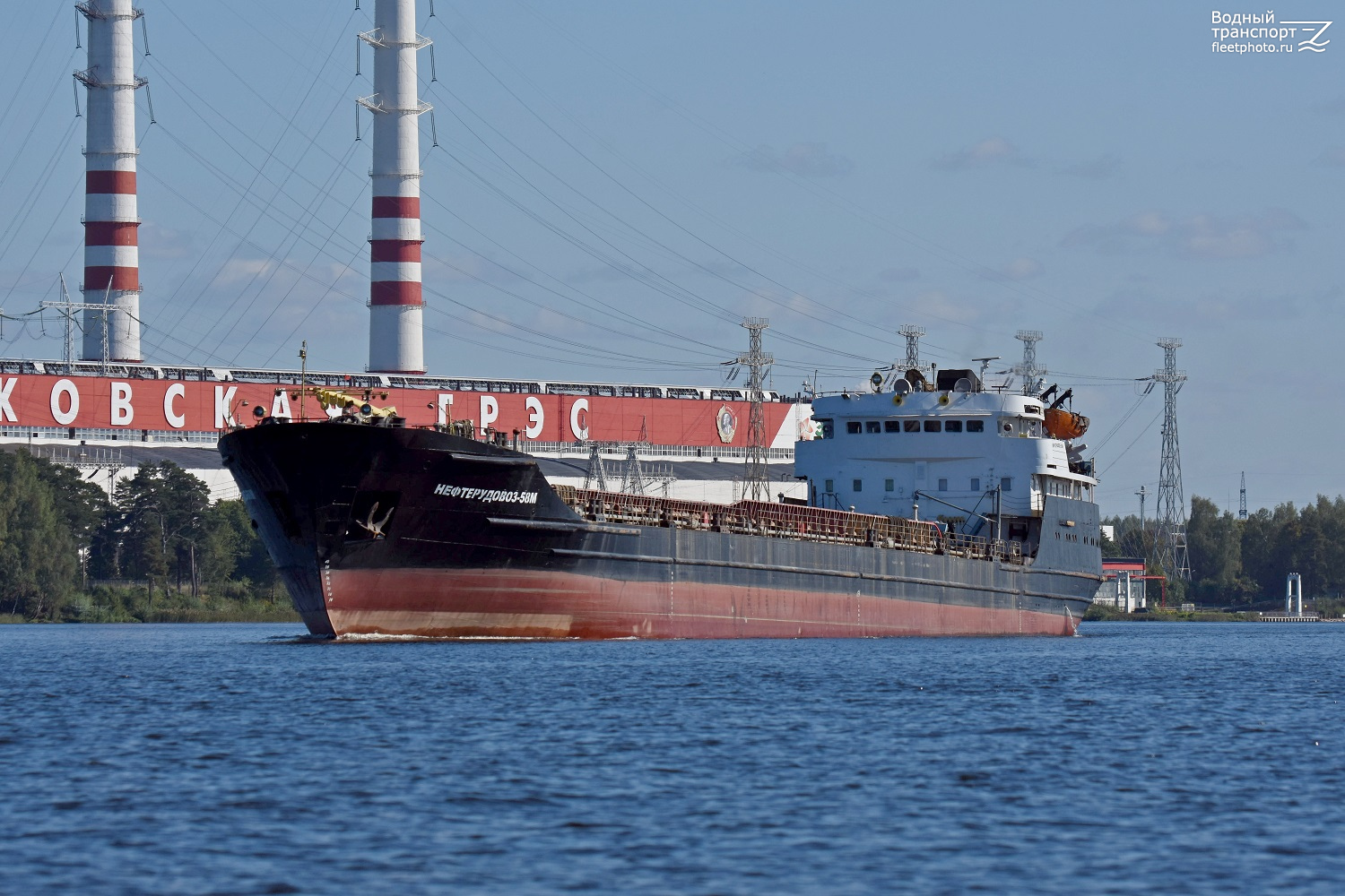 Нефтерудовоз-58М