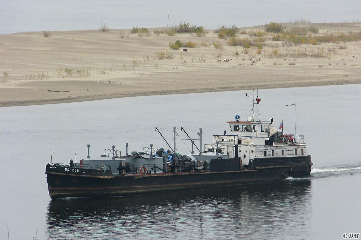 ОС-289