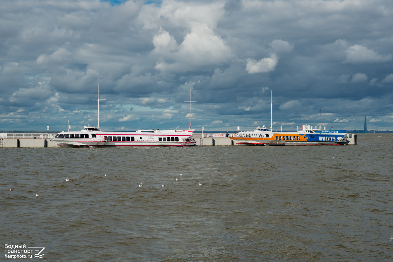 Метеор-247, Метеор-228
