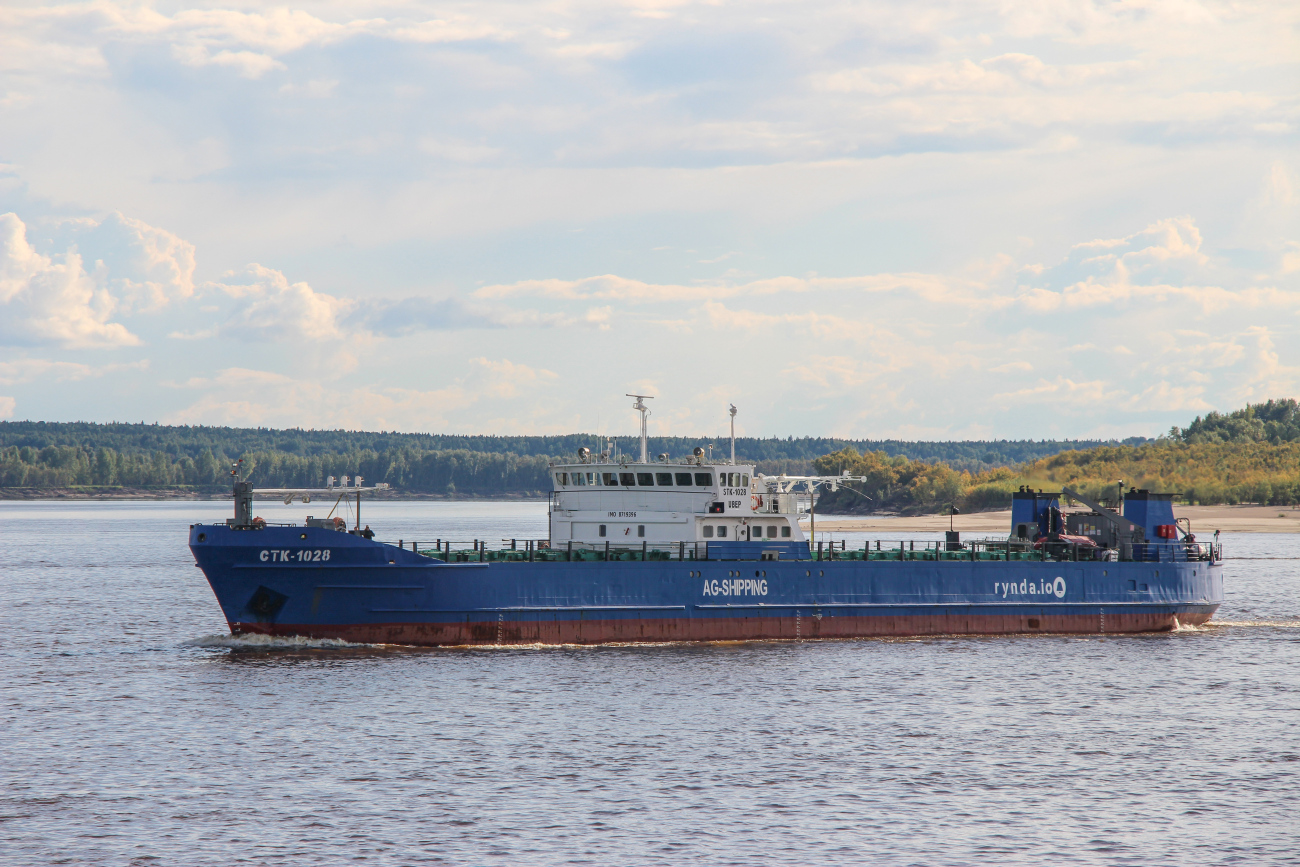 СТК-1028