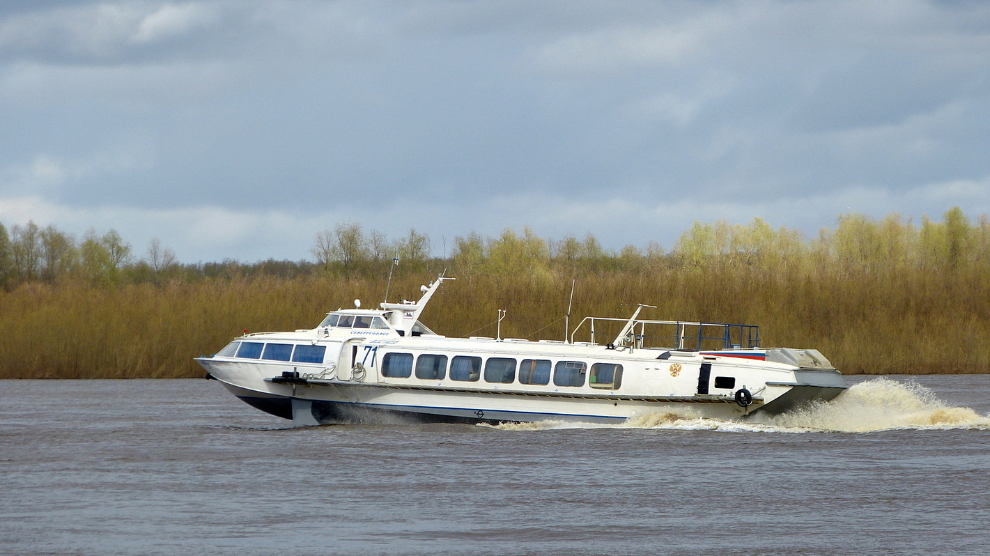 Восход-71
