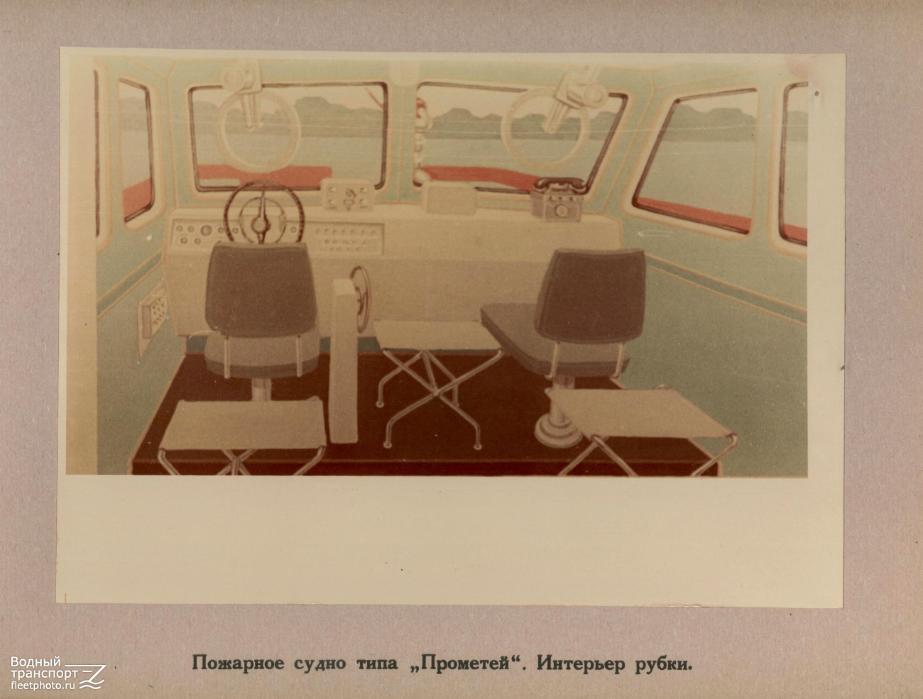 Неопознанное судно - проект 1471, тип Прометей. Книги, фотоальбомы и периодические издания