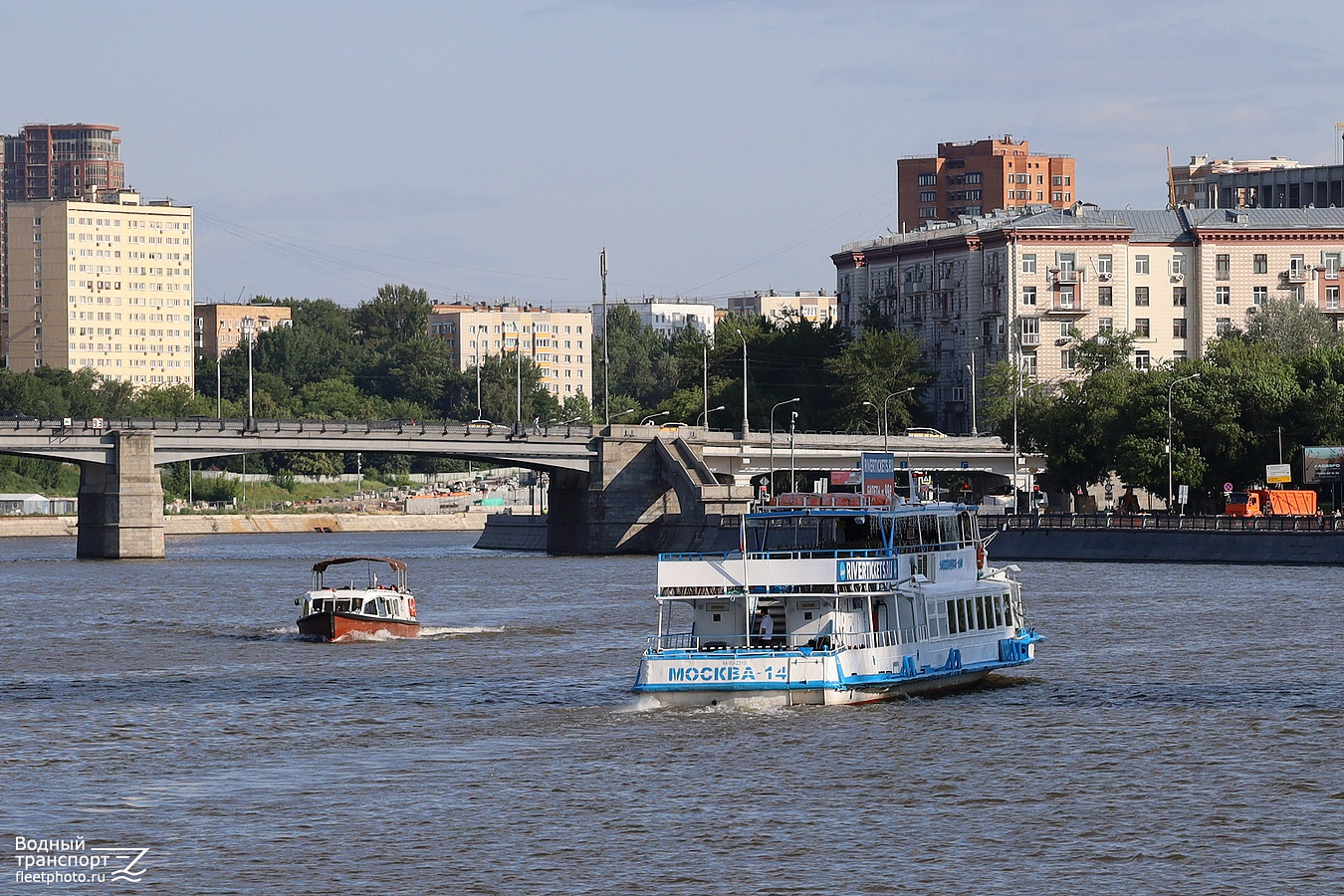 Шаман, Москва-14