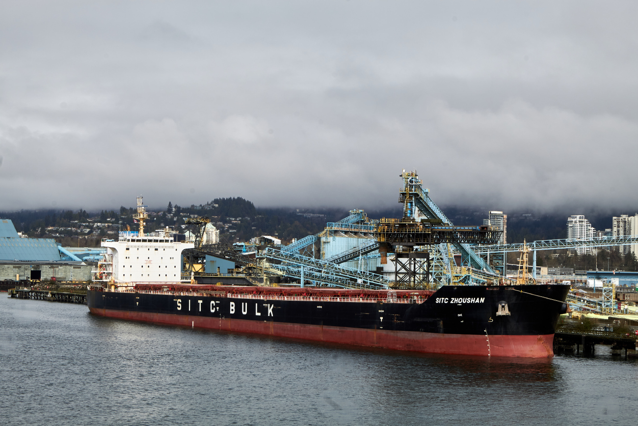 SITC Zhoushan