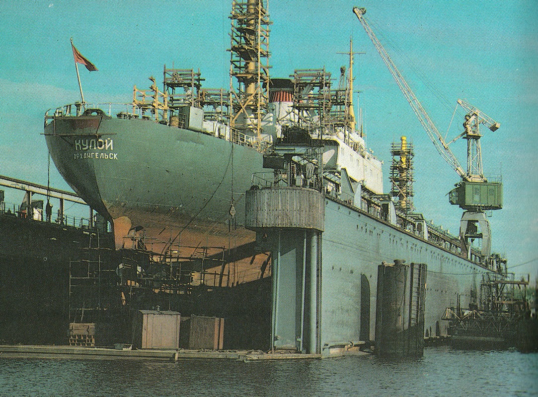 М-32, Кулой. Книги, фотоальбомы и периодические издания
