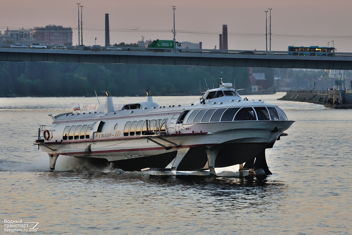 Метеор-237