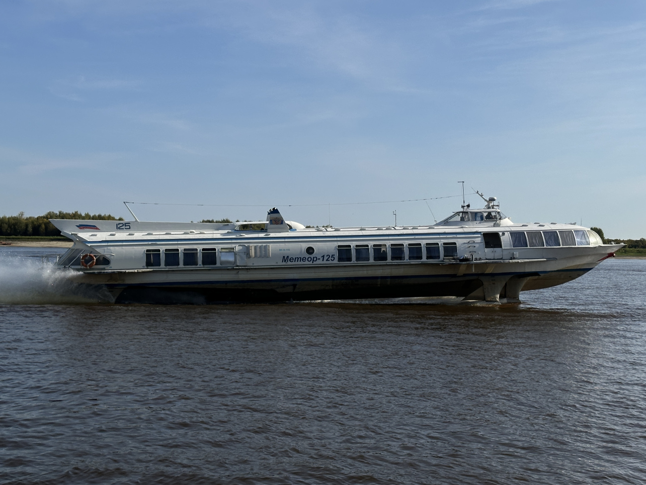 Метеор-125