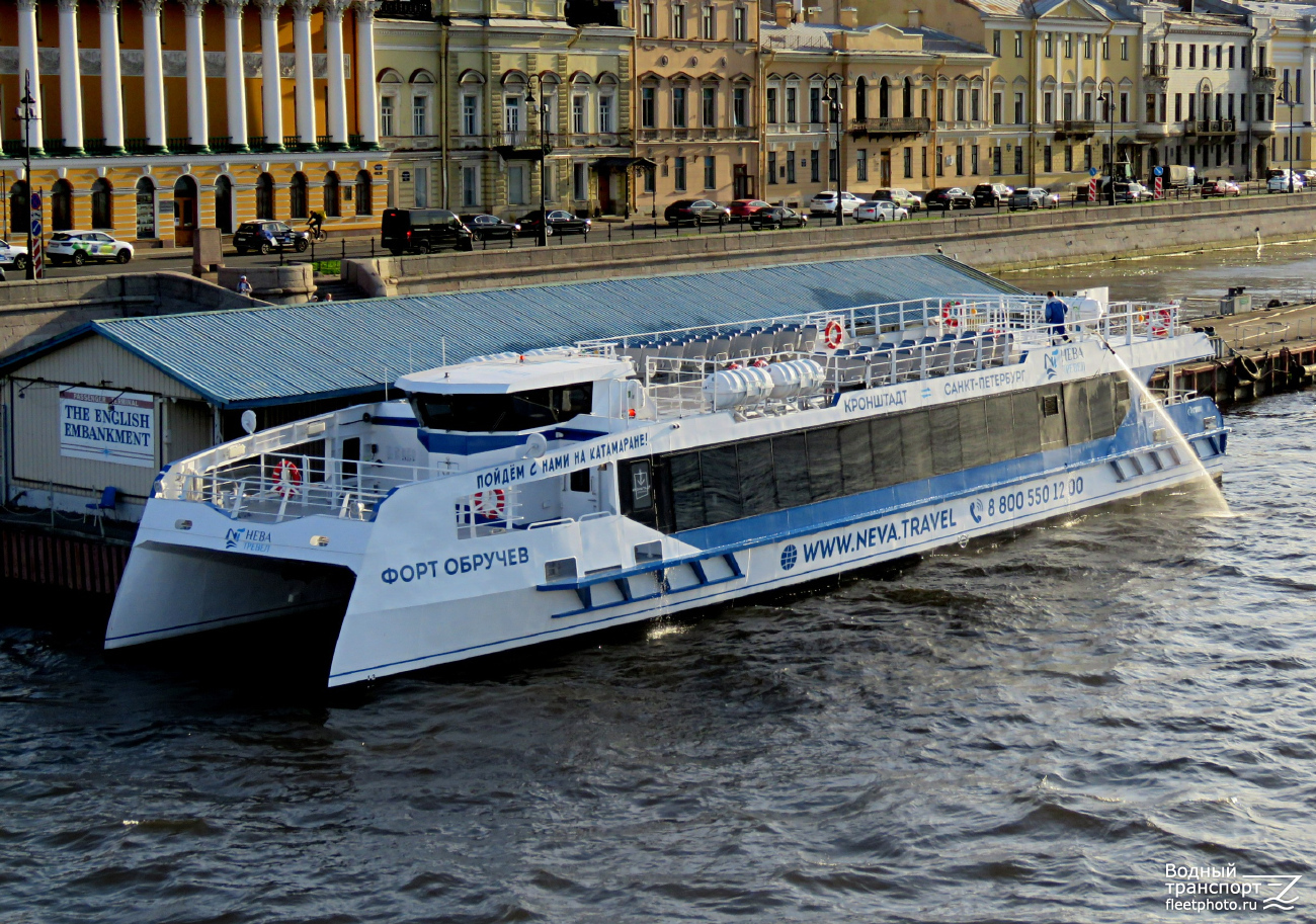 Форт Обручев
