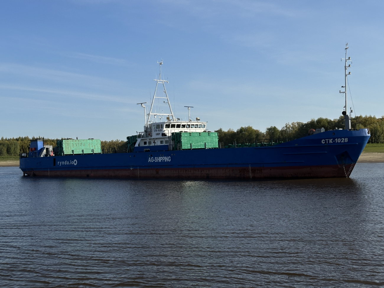 СТК-1028