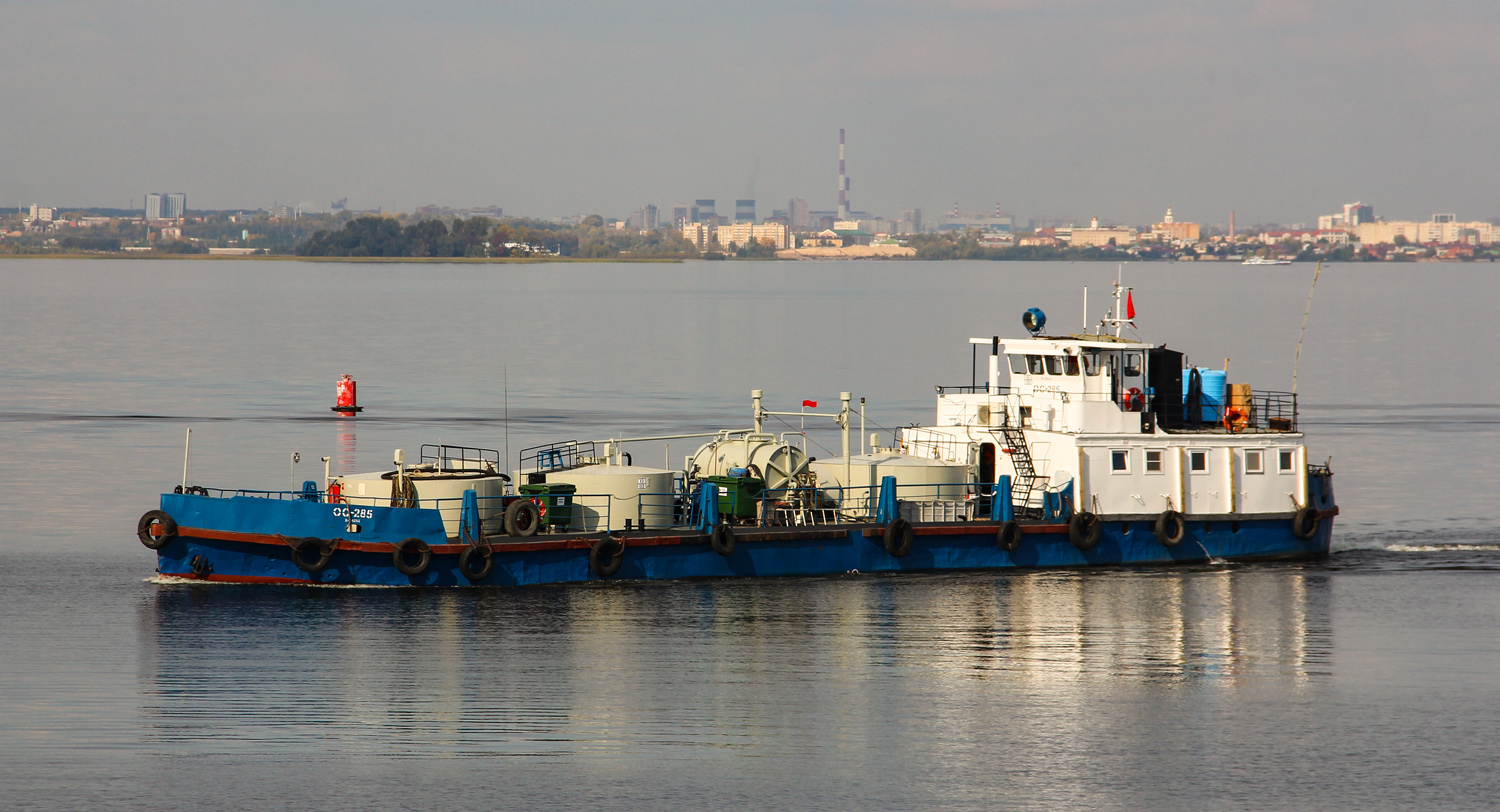 ОС-285