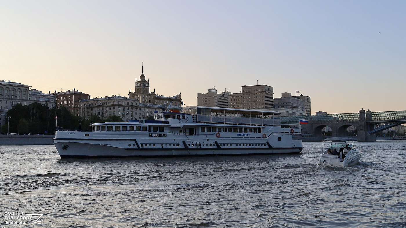 Михаил Сеспель, Ева