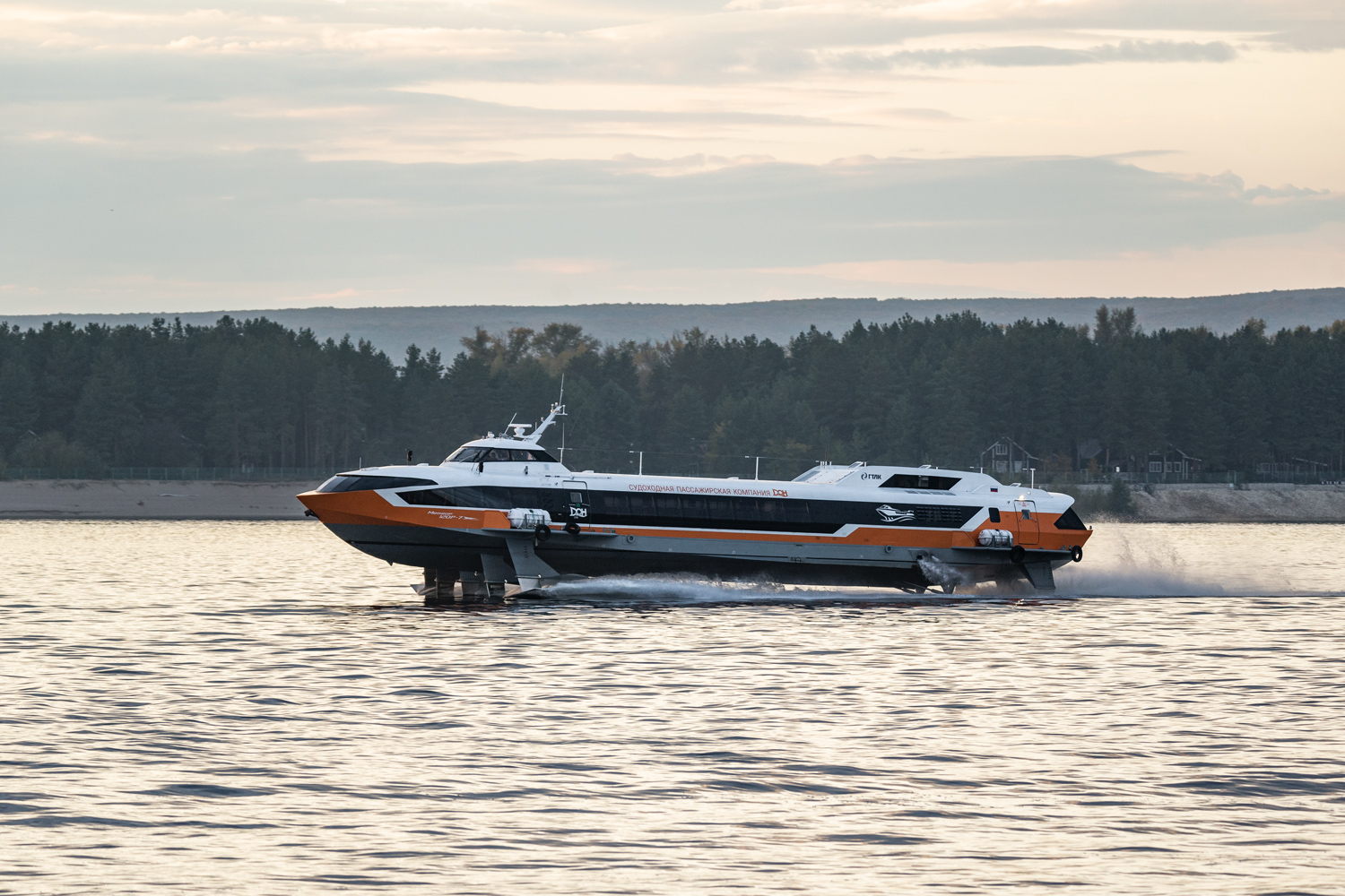 Метеор 120Р-7