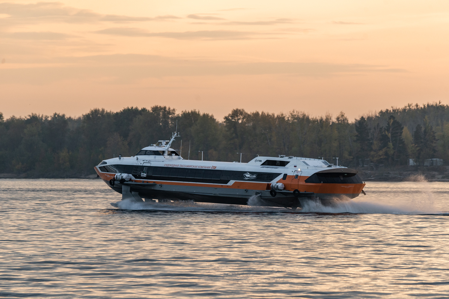 Метеор 120Р-7