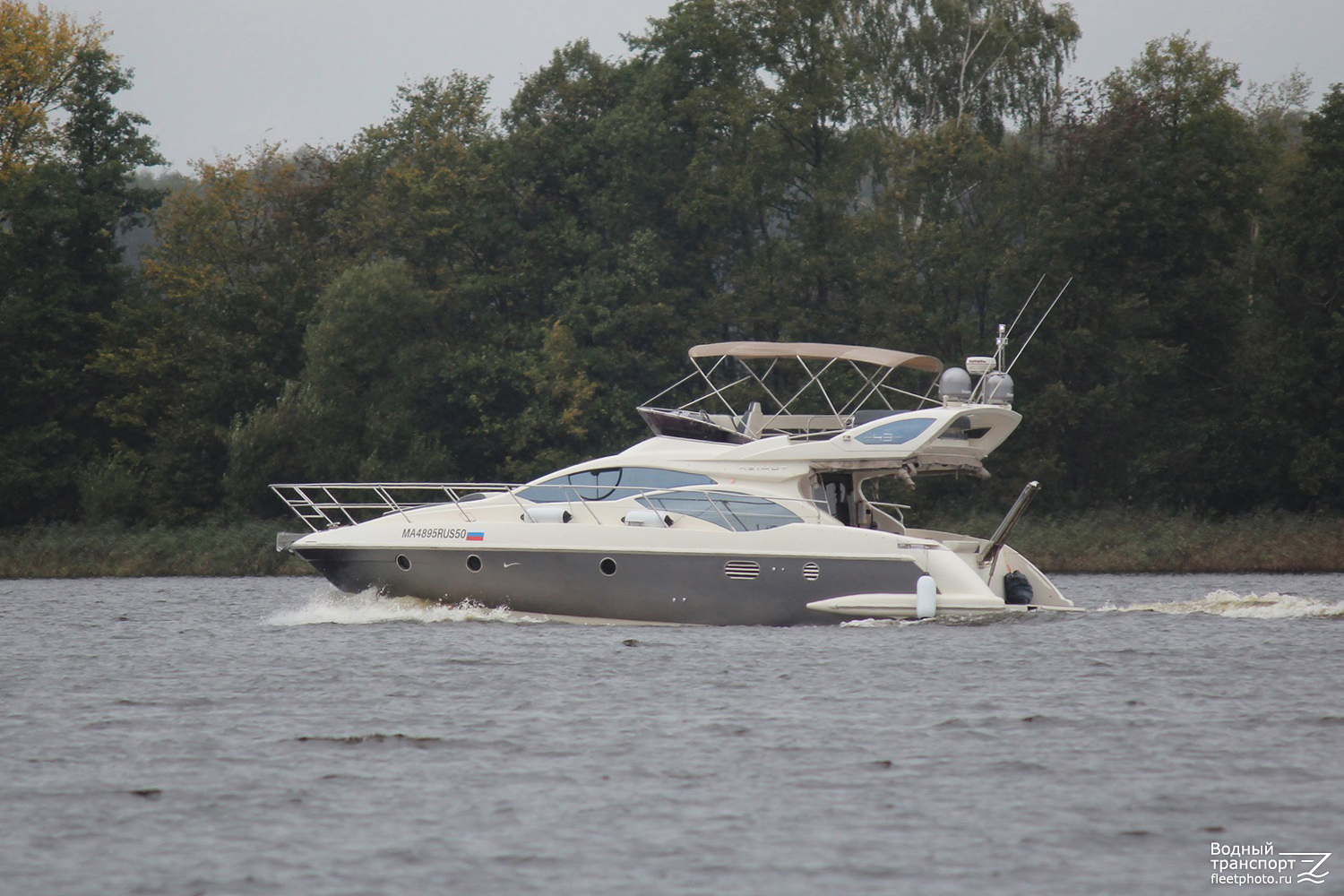МА 4895 RUS 50