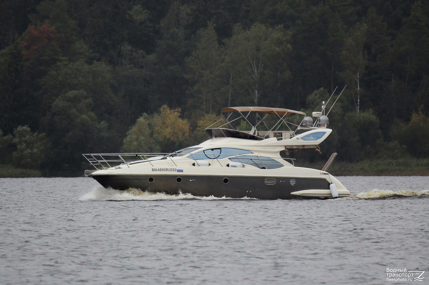 МА 4895 RUS 50