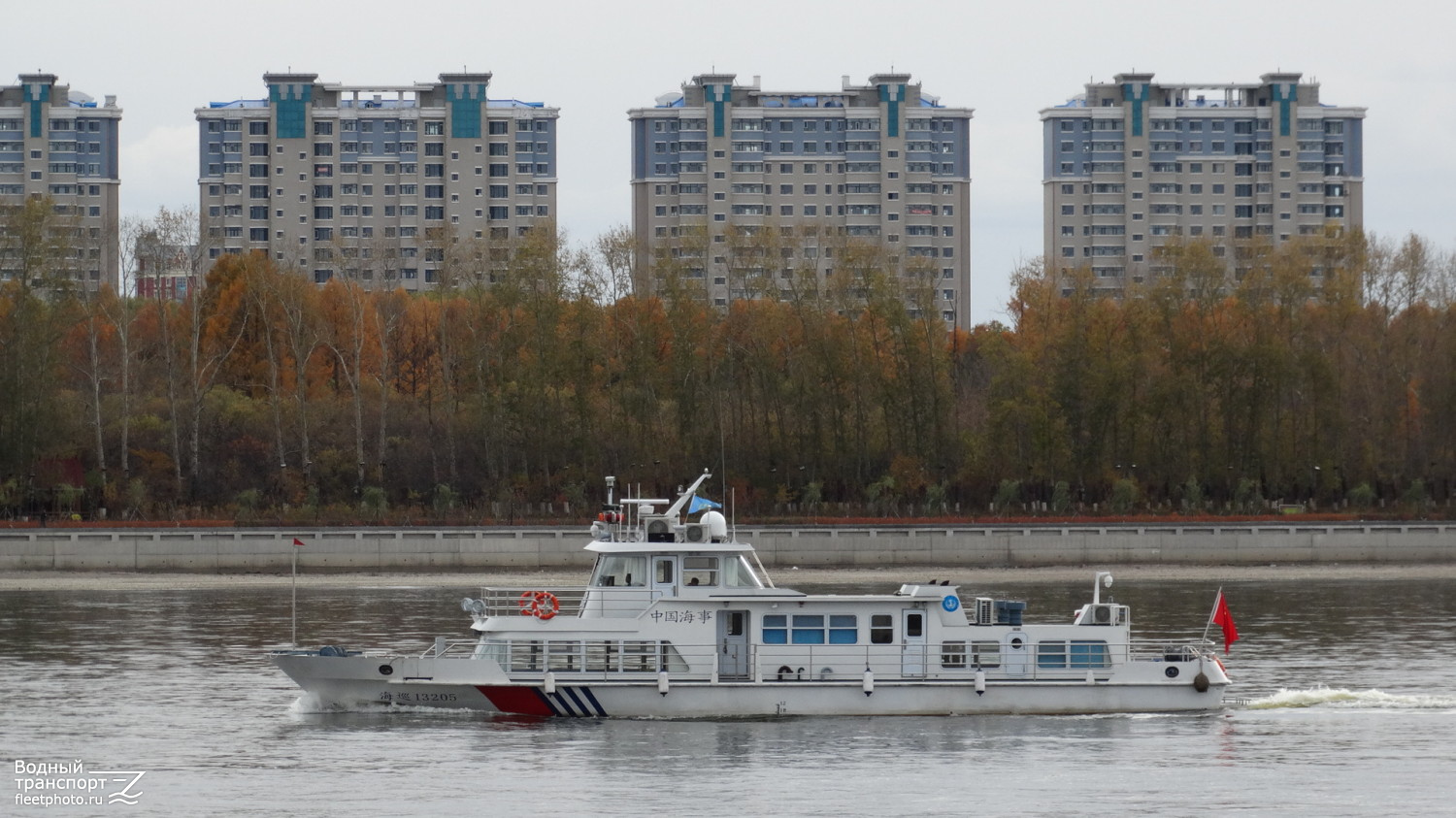 Hai Xun 13205