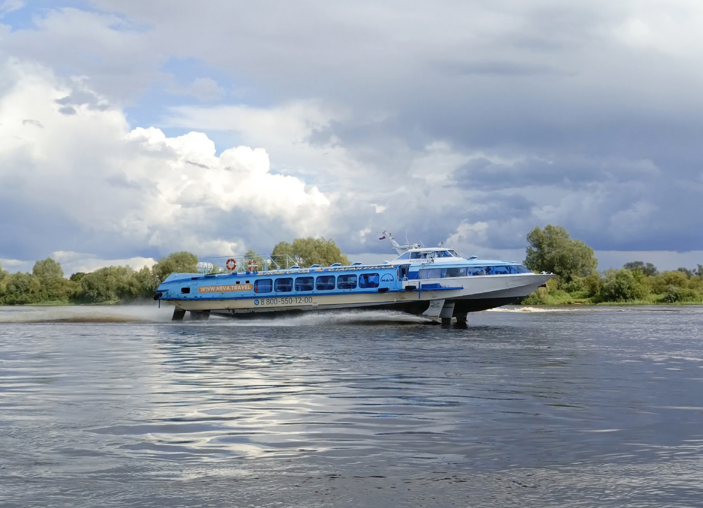 Восход-61