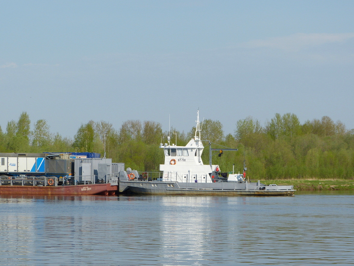 БТ-700