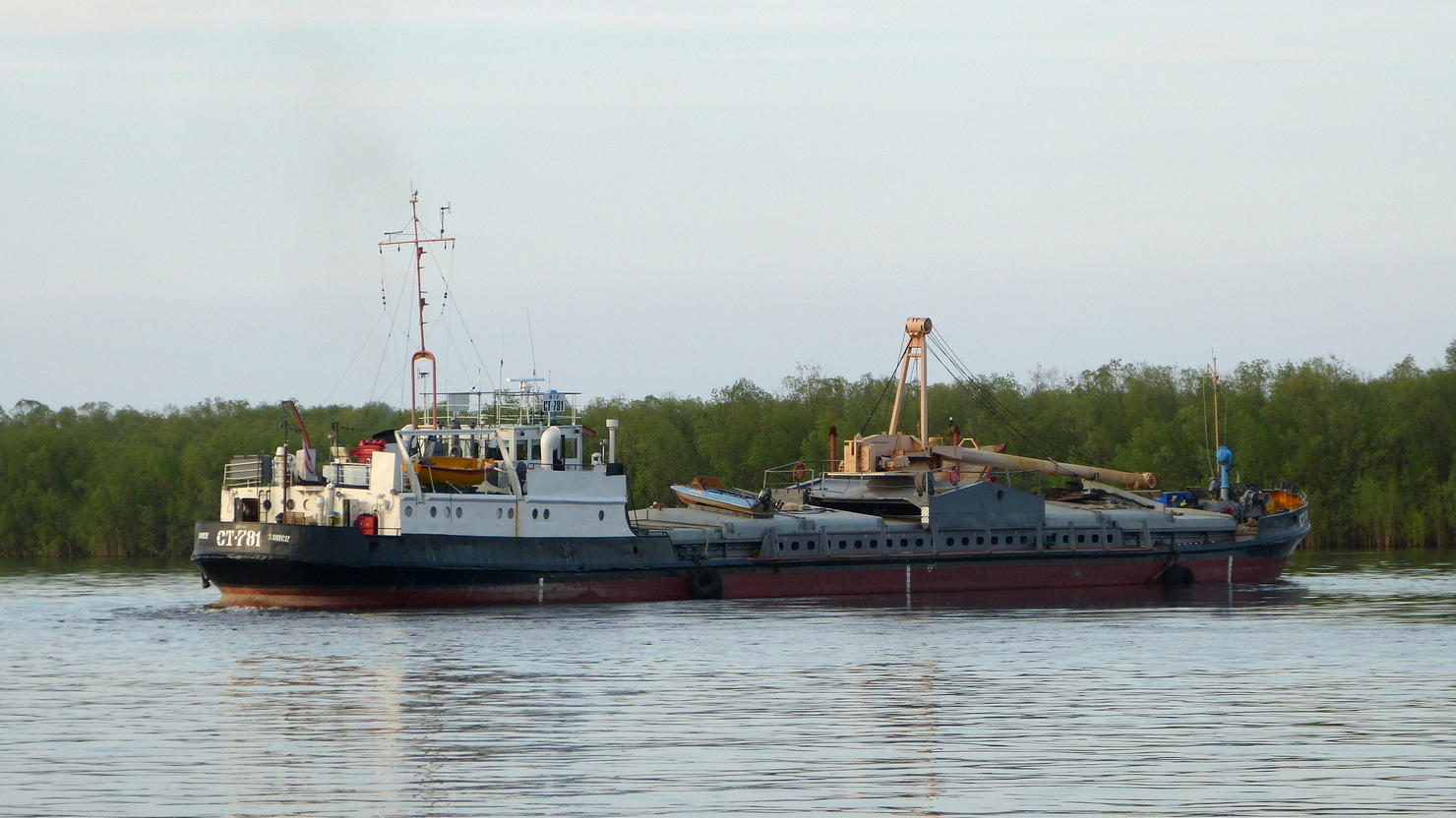 СТ-781