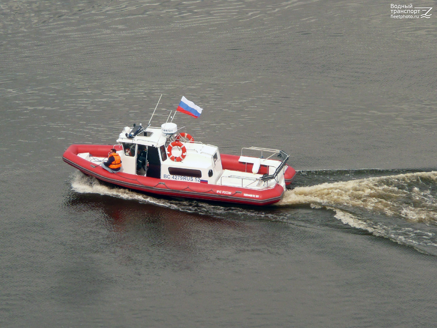 ВС 4279 RUS 52