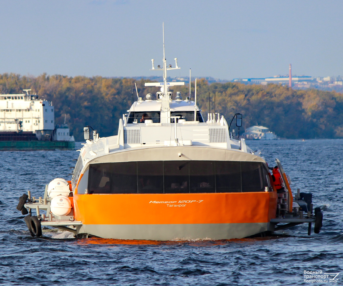 Метеор 120Р-7