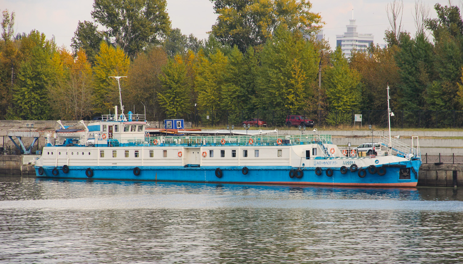Адмирал