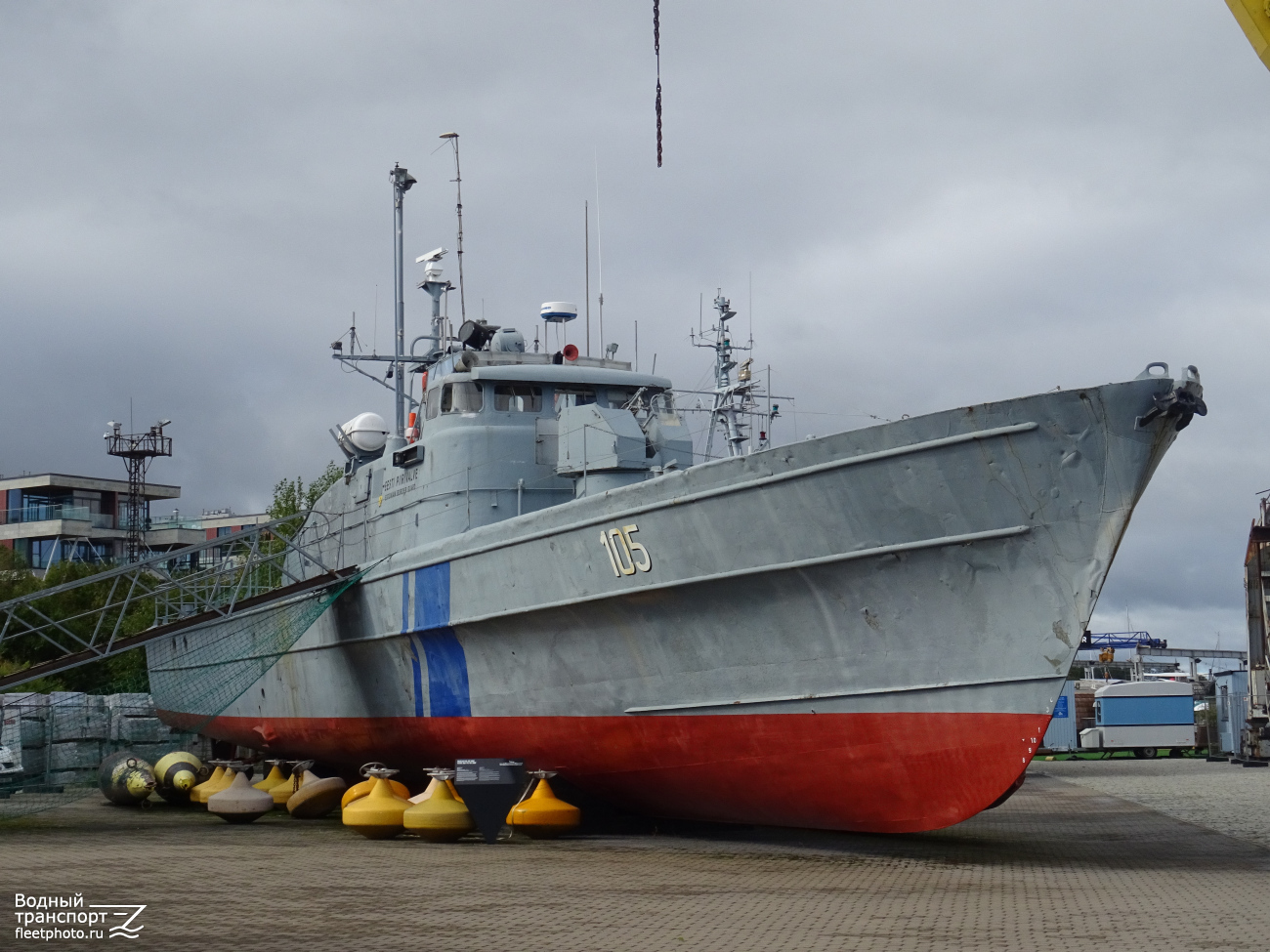 Torm