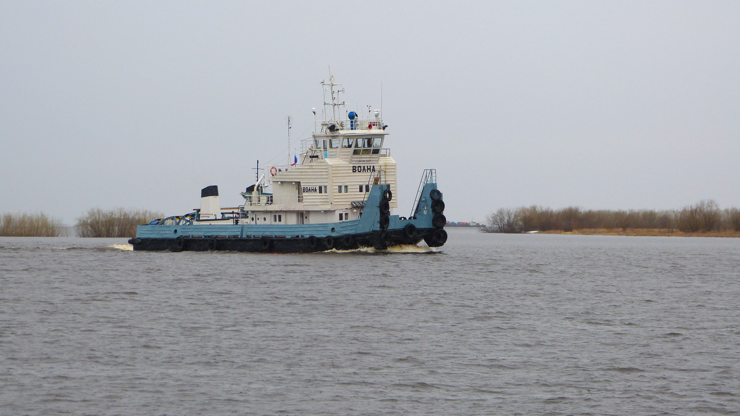 Волна