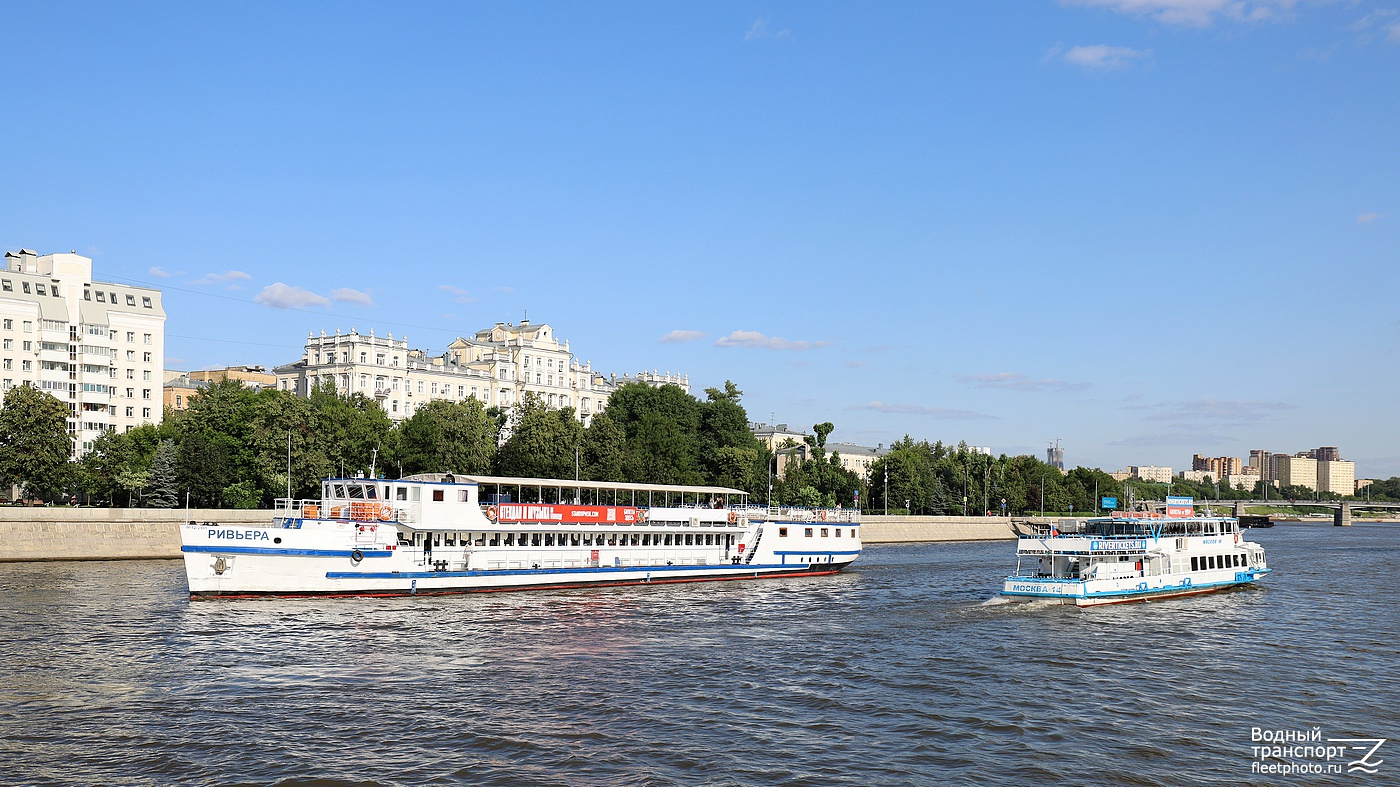 Ривьера, Москва-14