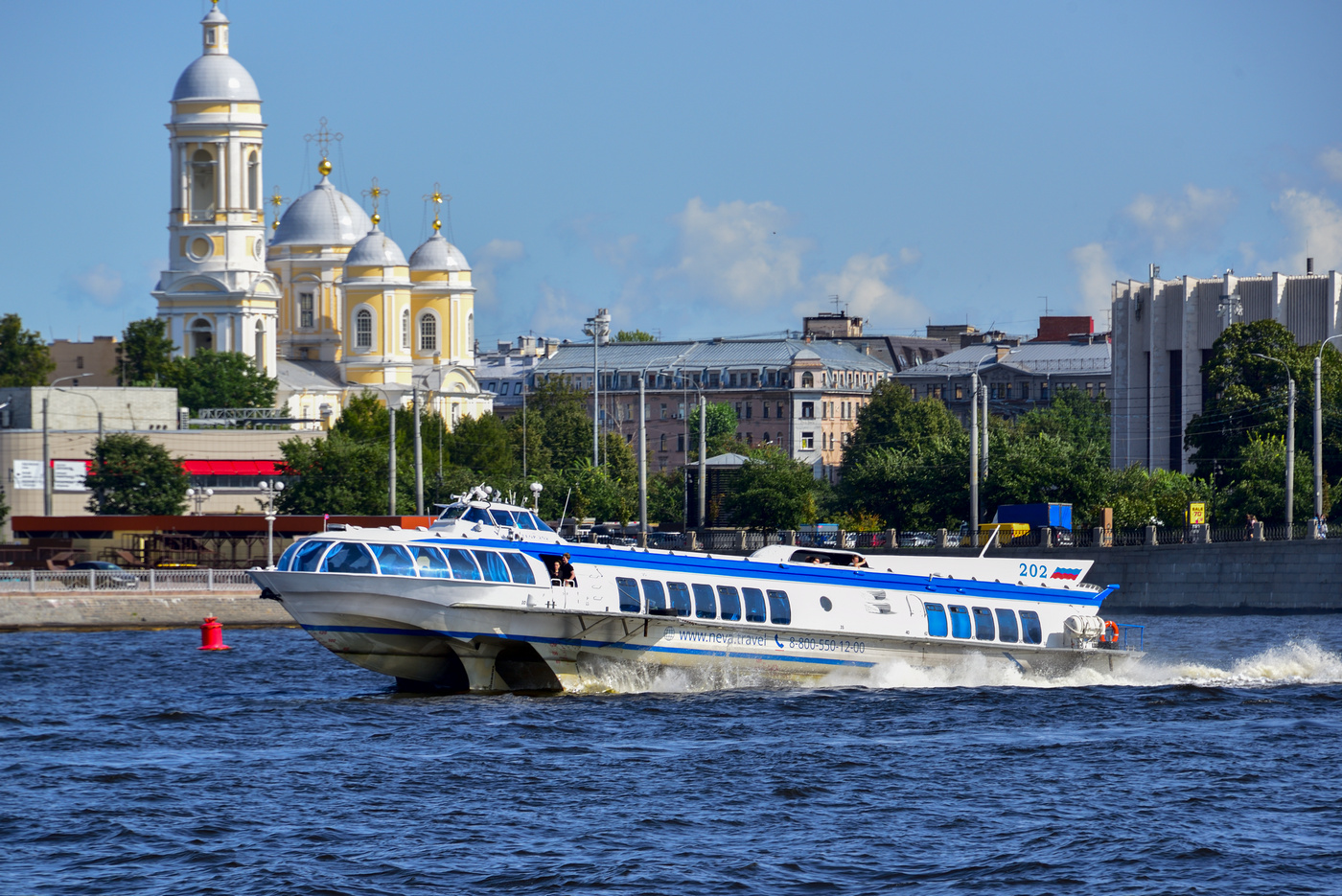 Метеор-202