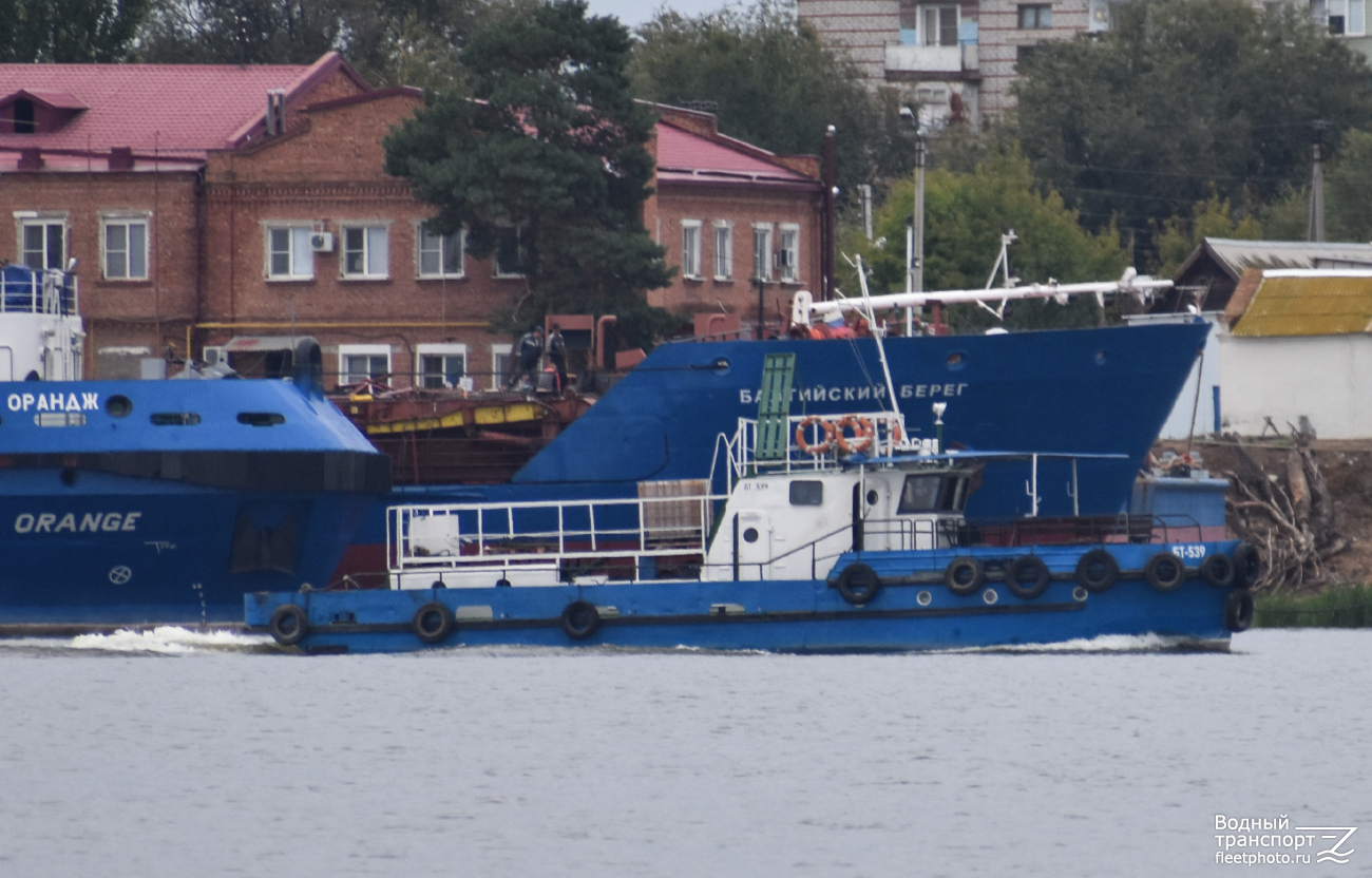БТ-539