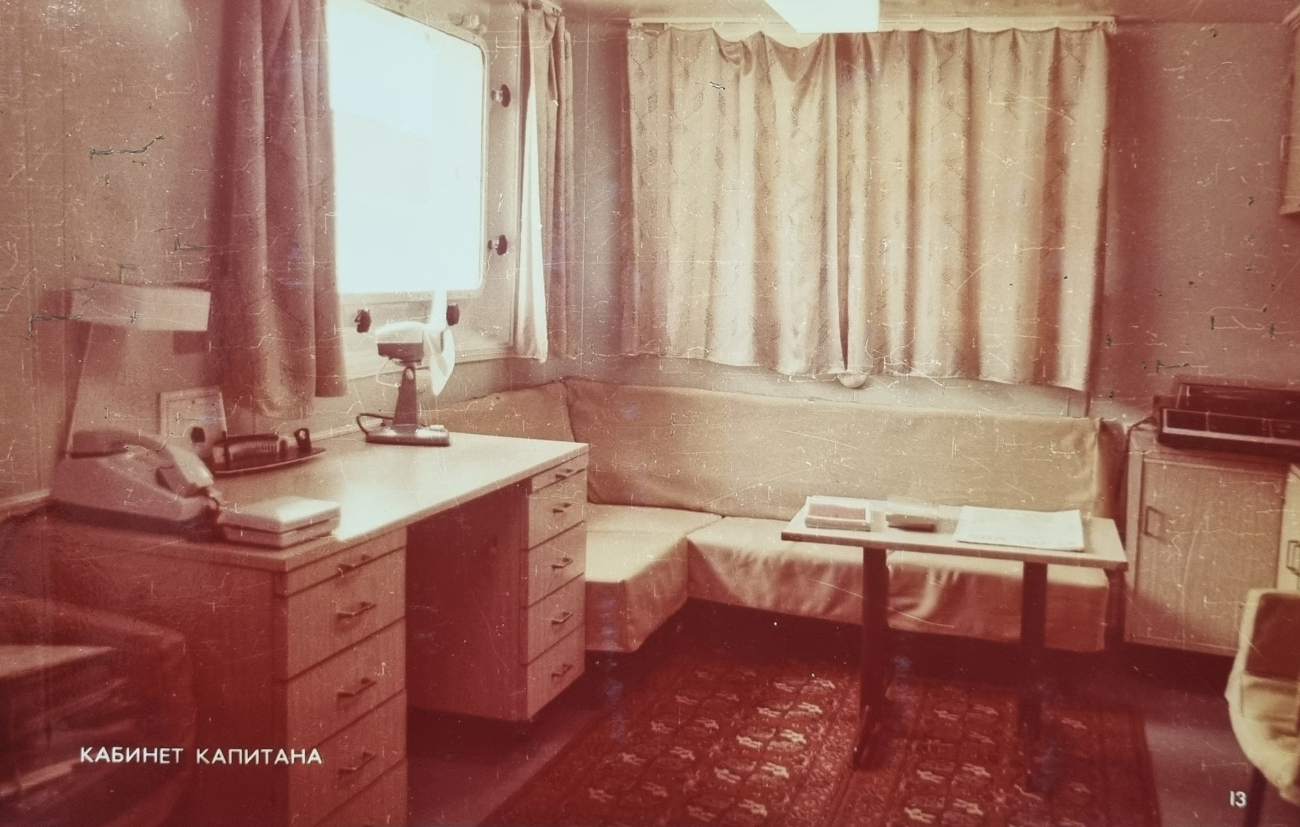 СТ-1302. Internal compartments