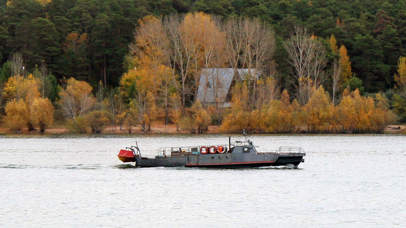 Р 14-54 НБ