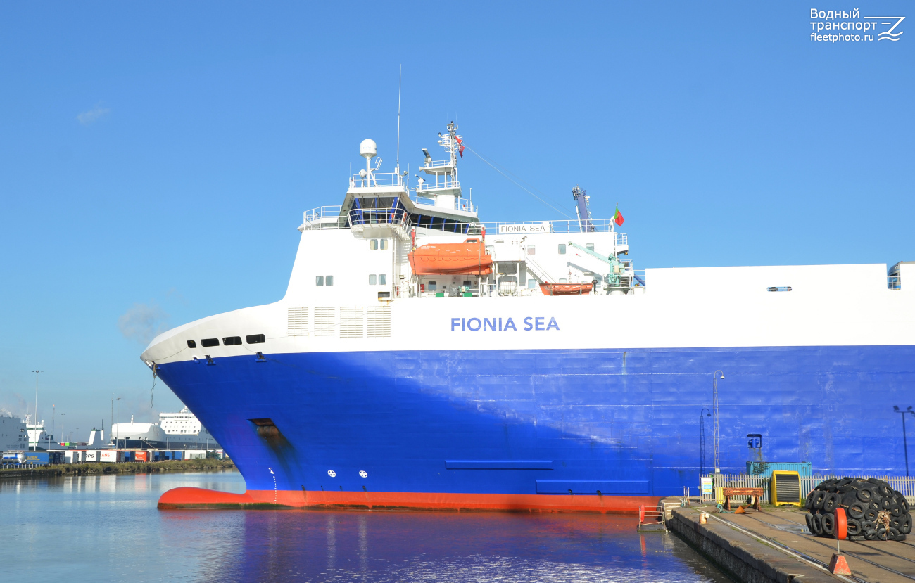 Fionia Sea. Надстройки, Шлюпки и катера