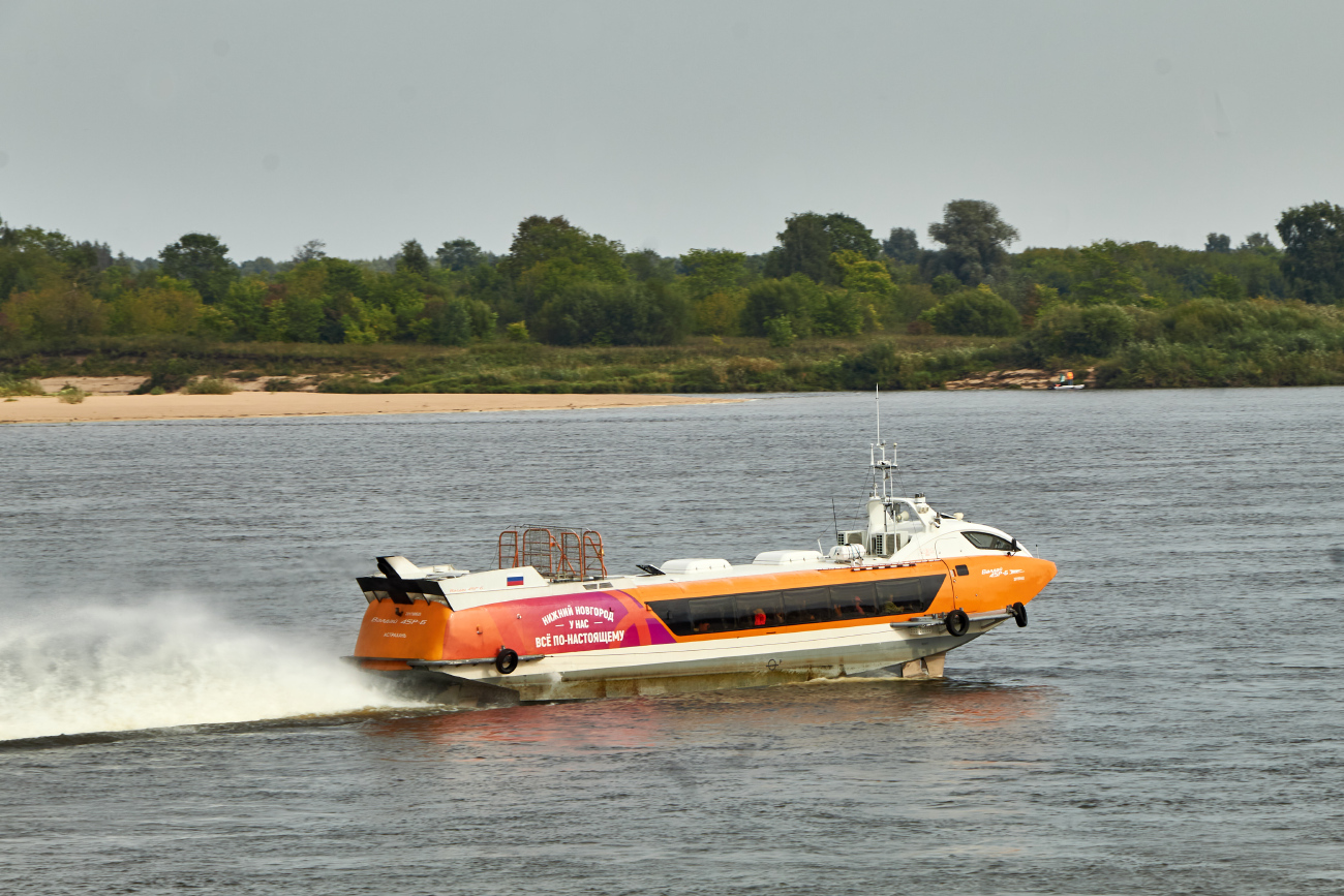 Валдай 45Р-6