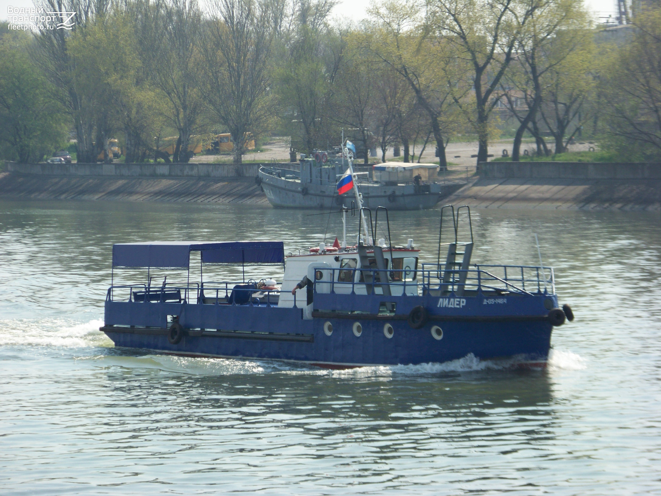 Лидер