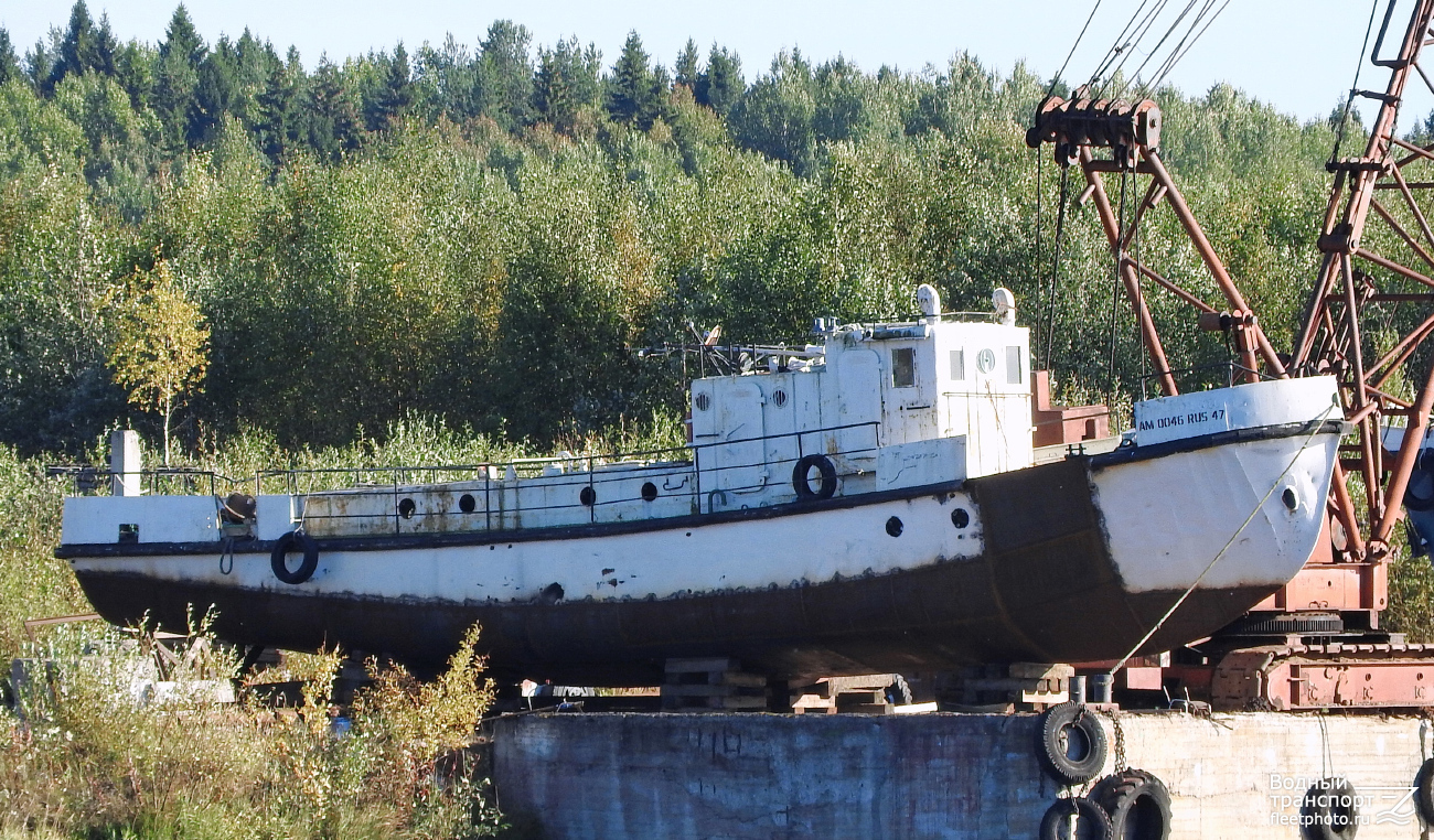 Водолаз