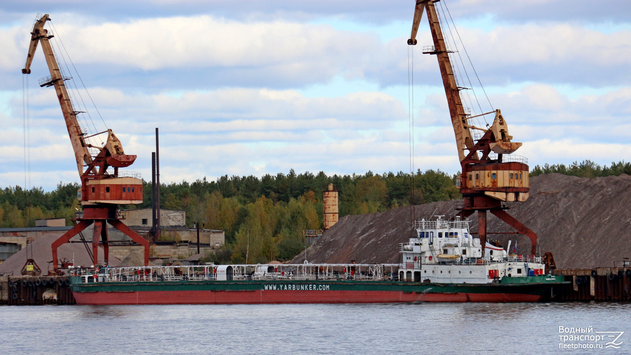 Навиджер-4