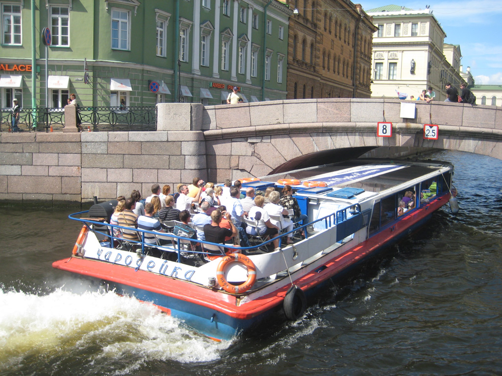 Чародейка