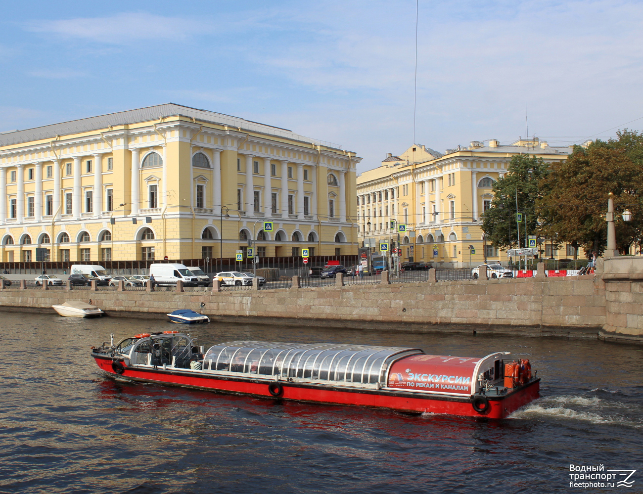 Пальмира-2