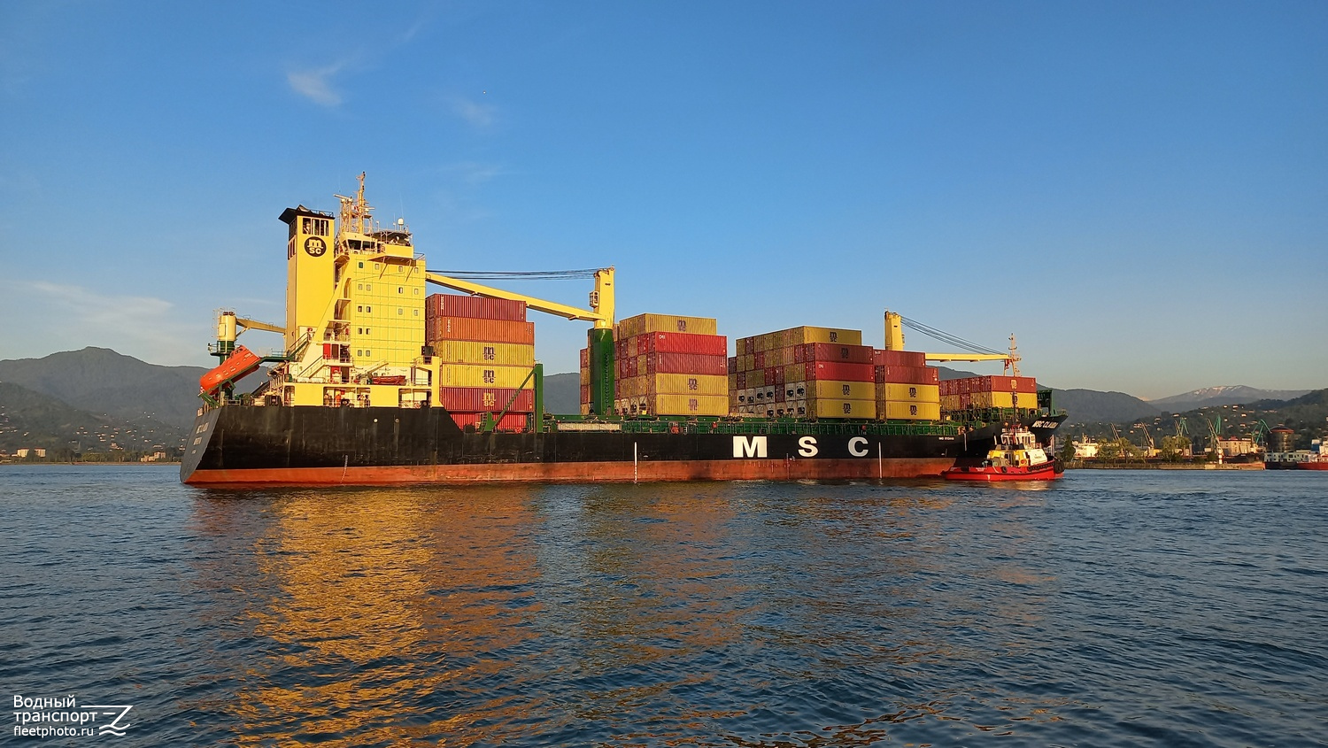 MSC Claudia, Tamara I