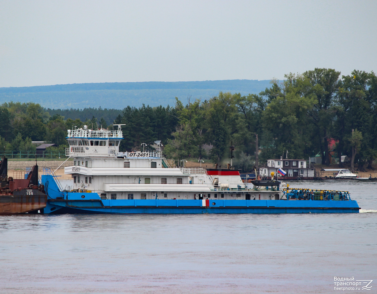 ОТ-2451